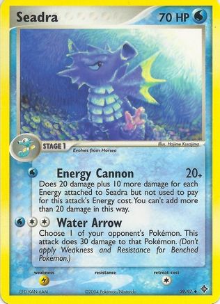 Seadra () [EX: Battle Stadium] Pokemon Single Pokémon