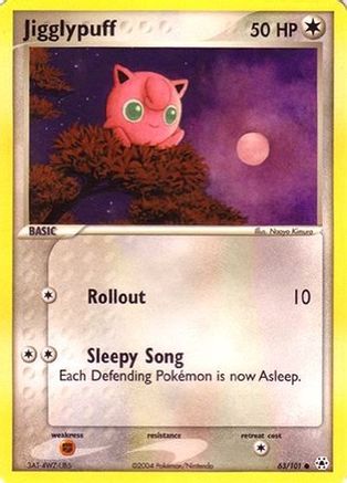 Jigglypuff () [EX: Battle Stadium] Pokemon Single Pokémon