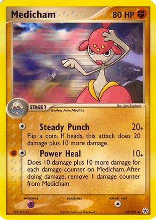 Medicham () [EX: Battle Stadium] Pokemon Single Pokémon