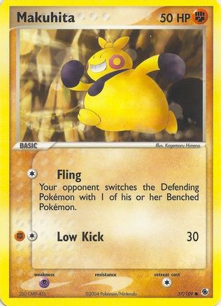 Makuhita () [EX: Battle Stadium] Pokemon Single Pokémon