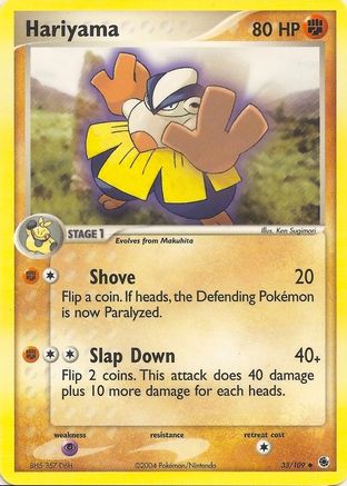 Hariyama () [EX: Battle Stadium] Pokemon Single Pokémon