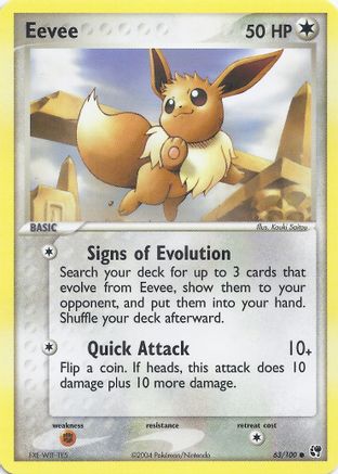 Eevee () [EX: Battle Stadium] Pokemon Single Pokémon
