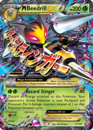 M Beedrill EX XY158/211 Holofoil [Promos: XY Promos] Pokemon Single Pokémon