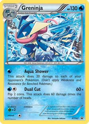 Greninja XY162/211 Holofoil [Promos: XY Promos] Pokemon Single Pokémon