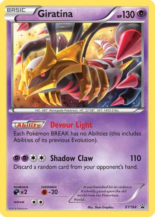 Giratina - XY184 (XY184/211) Holofoil [Promos: XY Promos] Pokemon Single Pokémon