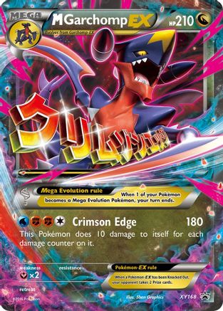 M Garchomp EX - XY168 (/211) Holofoil [Promos: XY Promos] Pokemon Single Pokémon