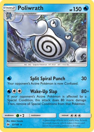 Poliwrath (32/149) Reverse Holofoil [SM: Base Set] Pokemon Single Pokémon