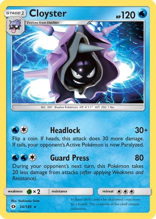 Cloyster (34/149) Reverse Holofoil [SM: Base Set] Pokemon Single Pokémon