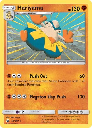 Hariyama (68/149) Reverse Holofoil [SM: Base Set] Pokemon Single Pokémon