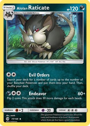 Alolan Raticate (77/149) - [SM: Base Set] Reverse Holofoil Pokemon Single Pokémon