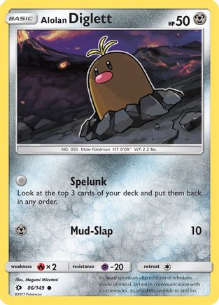 Alolan Diglett (86/149) [SM: Base Set] Pokemon Single Pokémon