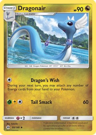 Dragonair (95/149) Reverse Holofoil [SM: Base Set] Pokemon Single Pokémon