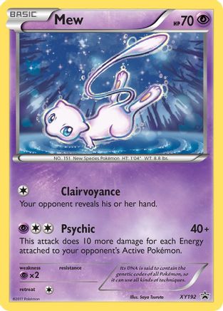 Mew - XY192 (/211) Holofoil [Promos: XY Promos] Pokemon Single Pokémon