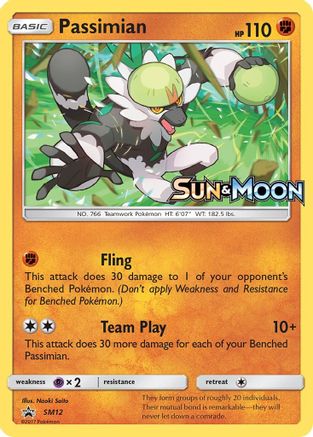 Passimian - SM12 (Prerelease) (/248) Holofoil [SM: Black Star Promos] Pokemon Single Pokémon