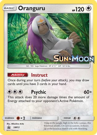 Oranguru - SM13 (Prerelease) (/248) Holofoil [SM: Black Star Promos] Pokemon Single Pokémon