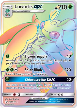 Lurantis GX (Secret) 150/149 Holofoil [SM: Base Set] Pokemon Single Pokémon