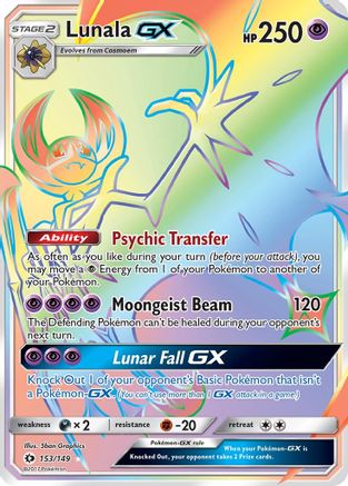 Lunala GX (Secret) (/149) Holofoil [SM: Base Set] Pokemon Single Pokémon