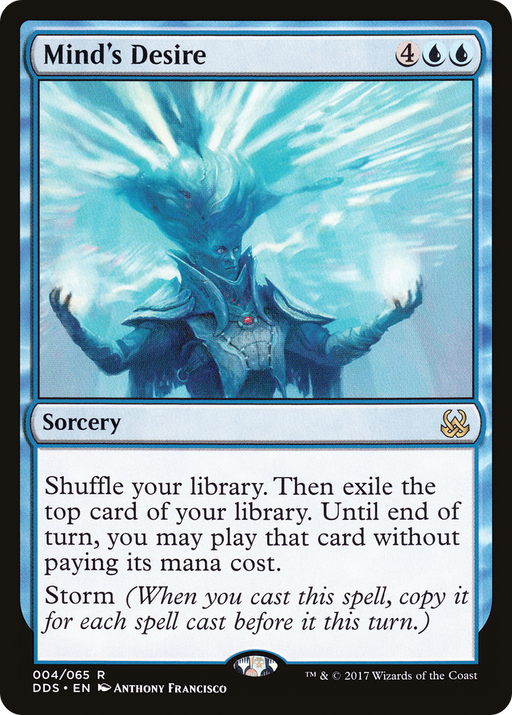 Mind's Desire (DDS-004) [Misc] Duel Decks: Mind vs. Might MTG Single Wizards of the Coast