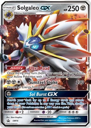 Solgaleo GX - SM16 (SM16/248) Holofoil [SM: Black Star Promos] Pokemon Single Pokémon