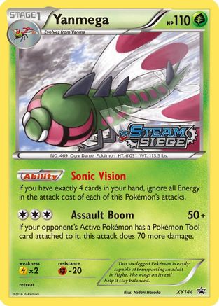 Yanmega (XY Steam Siege Prerelease) (/211) Holofoil [Promos: XY Promos] Pokemon Single Pokémon