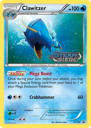 Clawitzer (XY Steam Siege Prerelease) (/211) Holofoil [Promos: XY Promos] Pokemon Single Pokémon