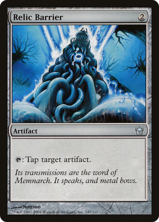 Relic Barrier (5DN-147) [Fifth Dawn] MTG Single Wizards of the Coast
