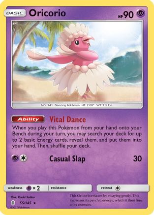 Oricorio (55) (/145) Reverse Holofoil [SM: Guardians Rising] Pokemon Single Pokémon