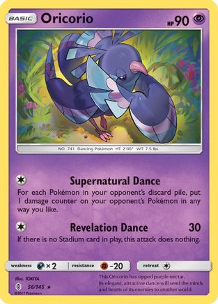 Oricorio (56/145) [SM: Guardians Rising] Pokemon Single Pokémon