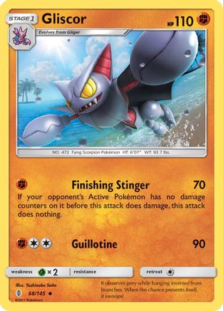 Gliscor (/145) [SM: Guardians Rising] Pokemon Single Pokémon