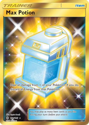 Max Potion (Secret) (/145) Holofoil [SM: Guardians Rising] Pokemon Single Pokémon
