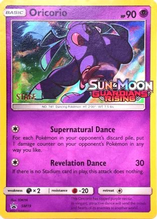 Oricorio - SM19 (Prerelease) [Staff] () Holofoil [SM: Black Star Promos] Pokemon Single Pokémon