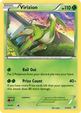Virizion 12/98 () [Misc: Deck Exclusives] Pokemon Single Pokémon