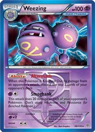 Weezing 58/135 (BW Plasma Storm) () [Misc: Deck Exclusives] Pokemon Single Pokémon