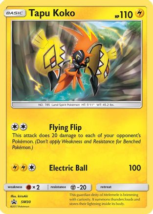 Tapu Koko - SM30 (SM30/248) Holofoil [SM: Black Star Promos] Pokemon Single Pokémon