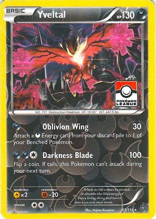Yveltal - 65/114 (Pokemon League) Reverse Holofoil [Promos: League & Championship Cards] Pokemon Single Pokémon
