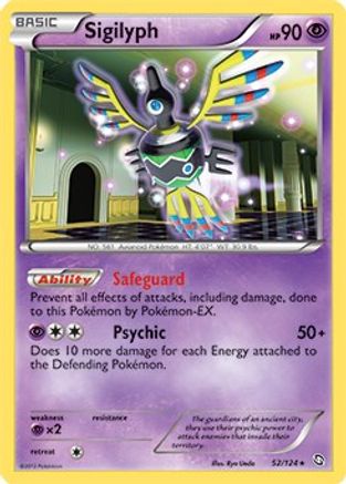 Sigilyph 52/124 () [Misc: Deck Exclusives] Pokemon Single Pokémon
