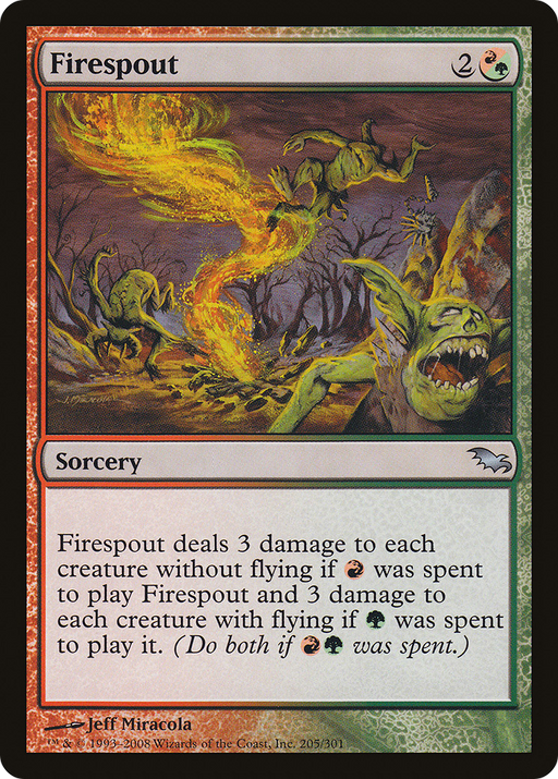 Firespout (SHM-205) [Shadowmoor] Foil MTG Single Wizards of the Coast