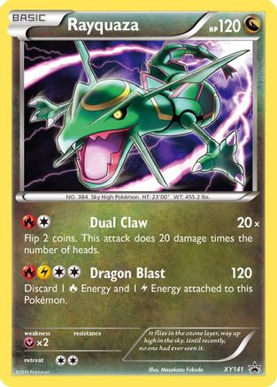 Rayquaza - XY141 (/211) Holofoil [Promos: XY Promos] Pokemon Single Pokémon