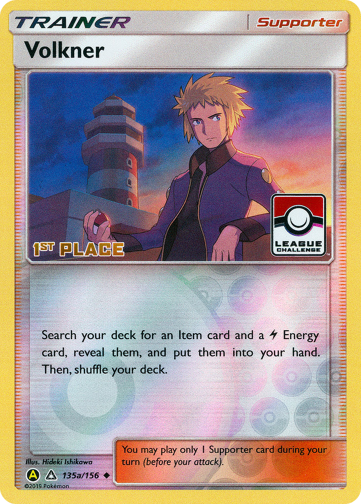 Volkner (135a/156) Reverse Holofoil [Ultra Prism] Pokemon Single Pokémon