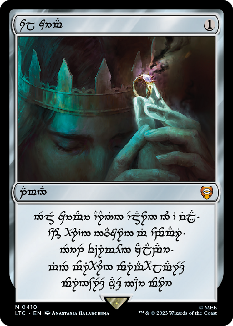 Sol Ring (LTC-410) [Tales of Middle-earth Commander] MTG Single Wizards of the Coast