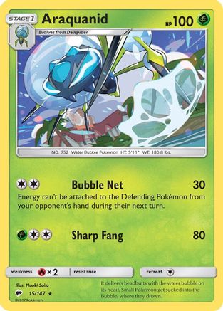 Araquanid (/147) [SM: Burning Shadows] Pokemon Single Pokémon
