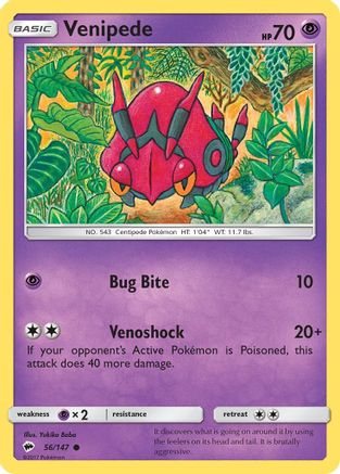 Venipede (56/147)  [SM  Burning Shadows]