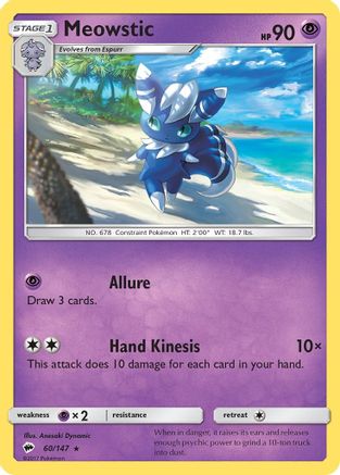 Meowstic (60/147) - [SM: Burning Shadows] Pokemon Single Pokémon