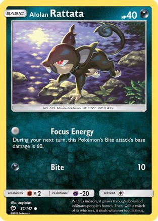 Alolan Rattata (81/147) Reverse Holofoil [SM: Burning Shadows] Pokemon Single Pokémon