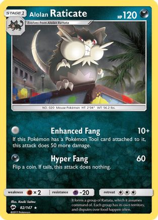 Alolan Raticate (82/147) - [SM: Burning Shadows] Pokemon Single Pokémon