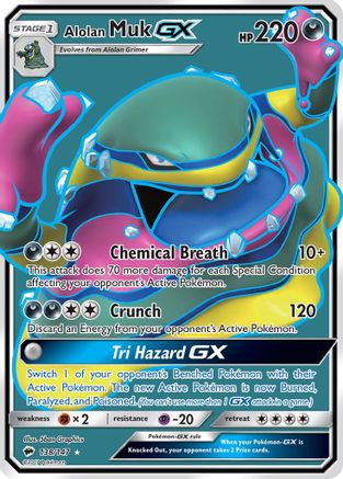 Alolan Muk GX (Full Art) (138/147) Holofoil [SM: Burning Shadows] Pokemon Single Pokémon
