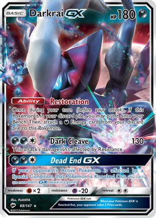 Darkrai GX (88/147) Holofoil [SM: Burning Shadows] Pokemon Single Pokémon