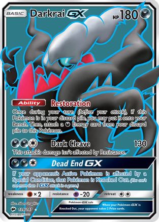 Darkrai GX (Full Art) (139/147) Holofoil [SM: Burning Shadows] Pokemon Single Pokémon