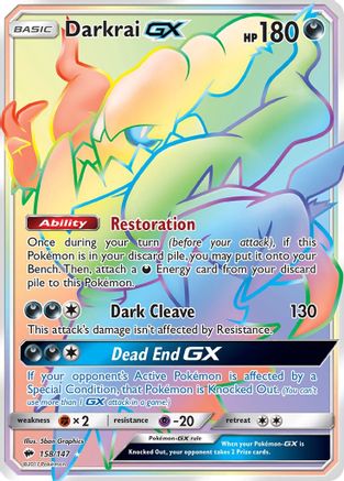Darkrai GX (Secret) (/147) Holofoil [SM: Burning Shadows] Pokemon Single Pokémon