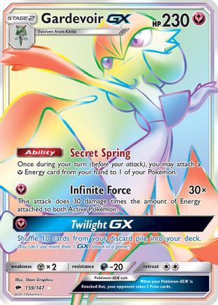 Gardevoir GX (Secret) (/147) Holofoil [SM: Burning Shadows] Pokemon Single Pokémon